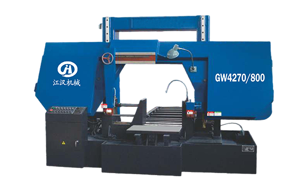 应城GW4270/800双柱龙门卧式带锯床